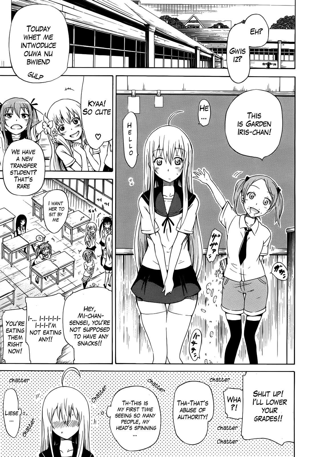 Beautiful Girls Club (akatsuki Myuuto) Chapter 1000 Page 45